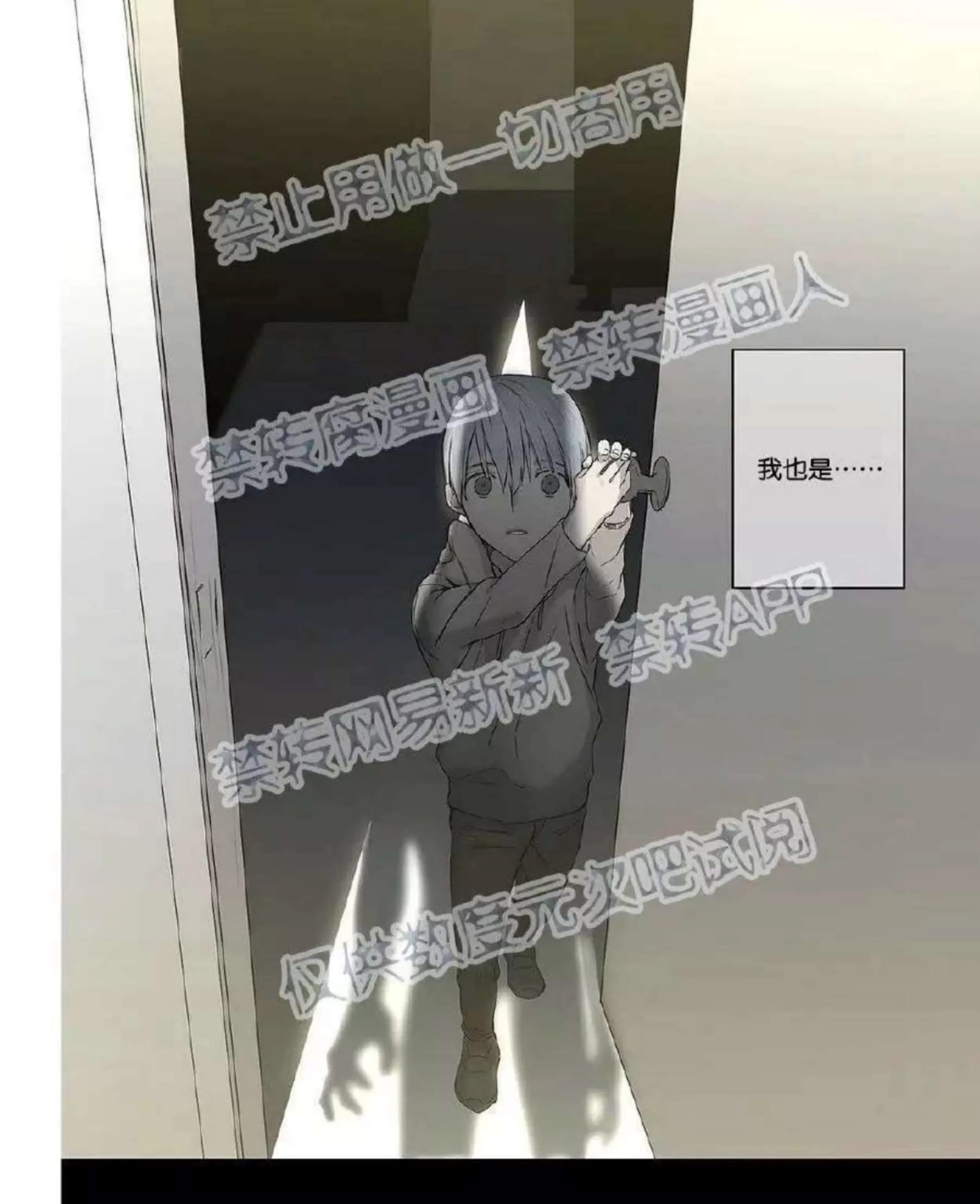 第 389 页