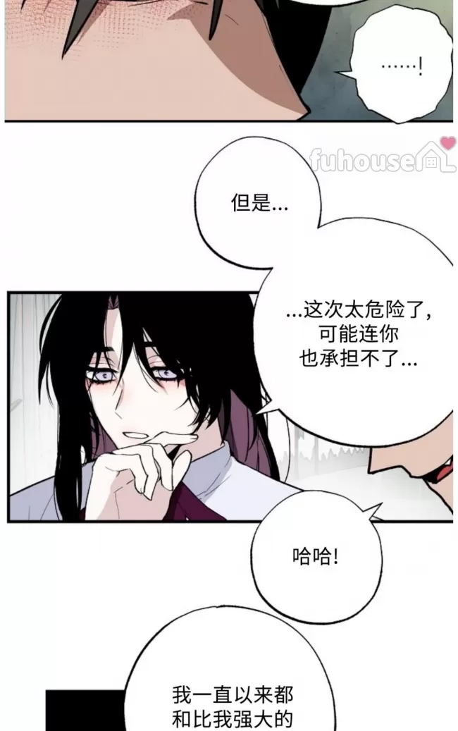 第 81 页
