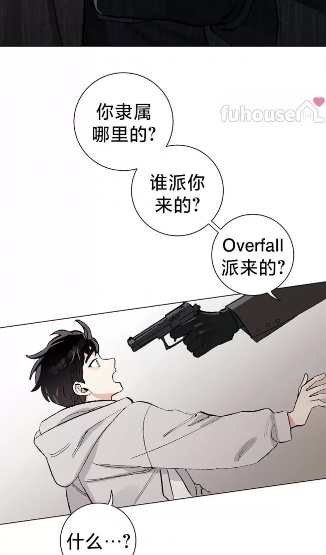 第 64 页