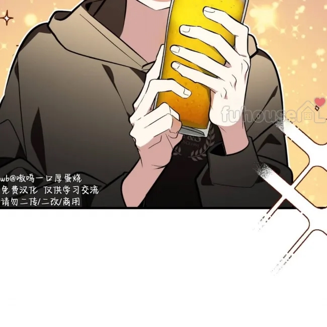 第 233 页