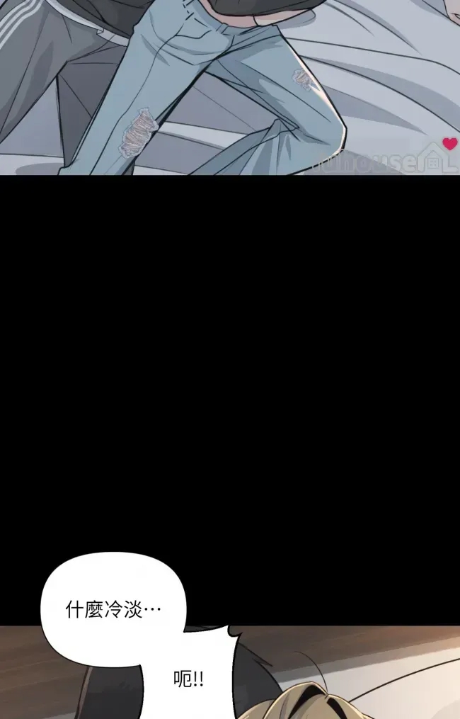 第 100 页