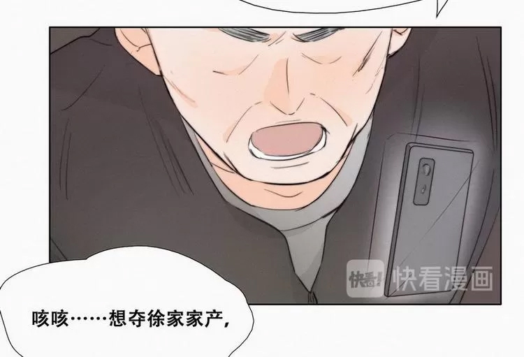 第 146 页
