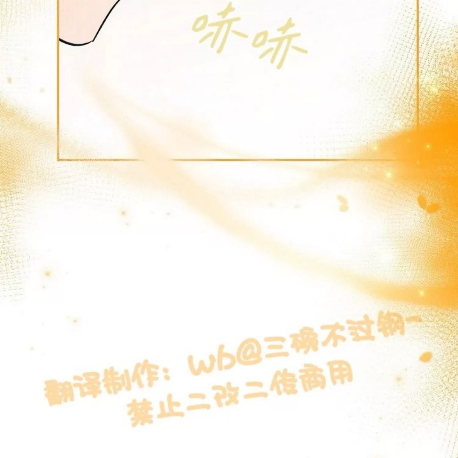 第 180 页