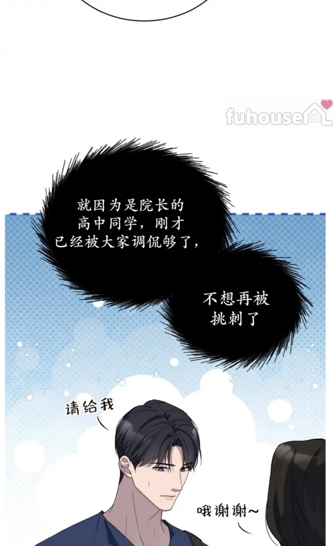第 64 页