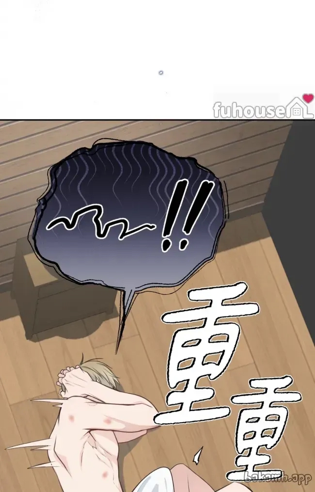 第 73 页