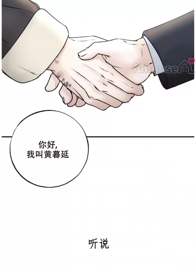 第 102 页