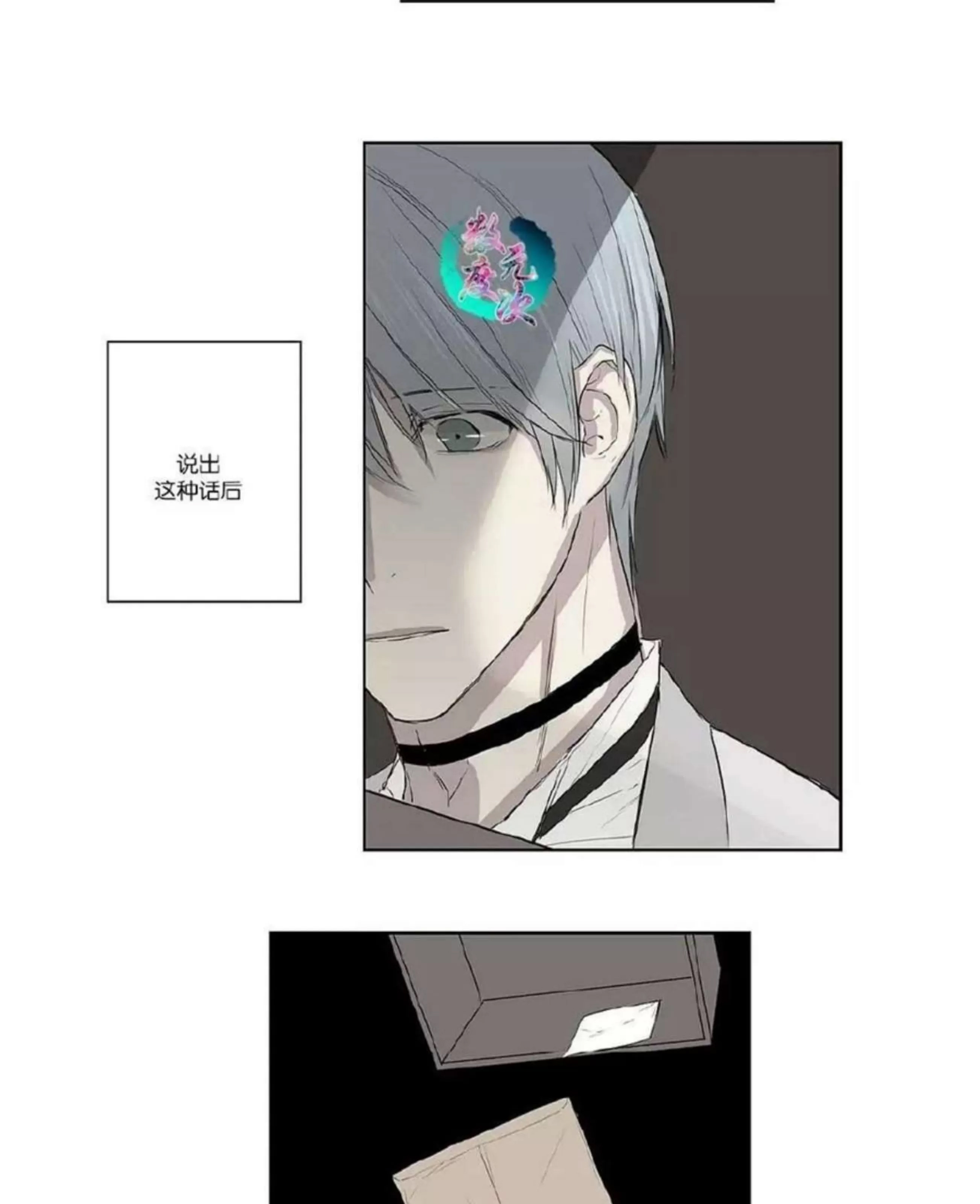 第 157 页
