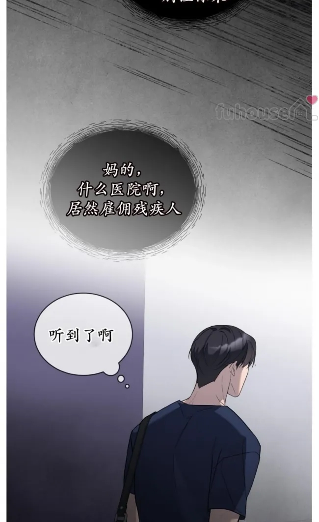 第 83 页