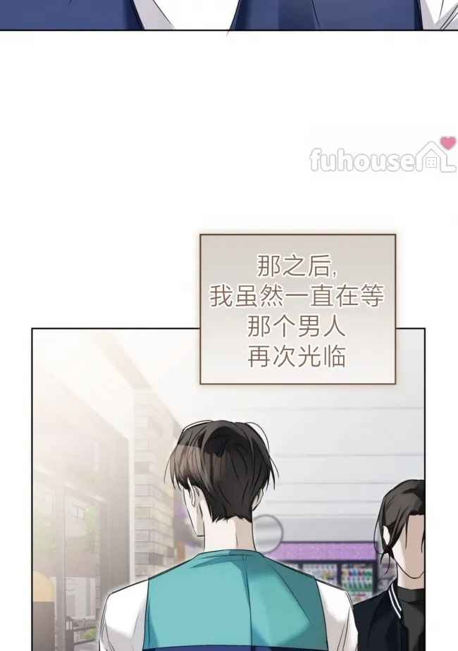 第 81 页