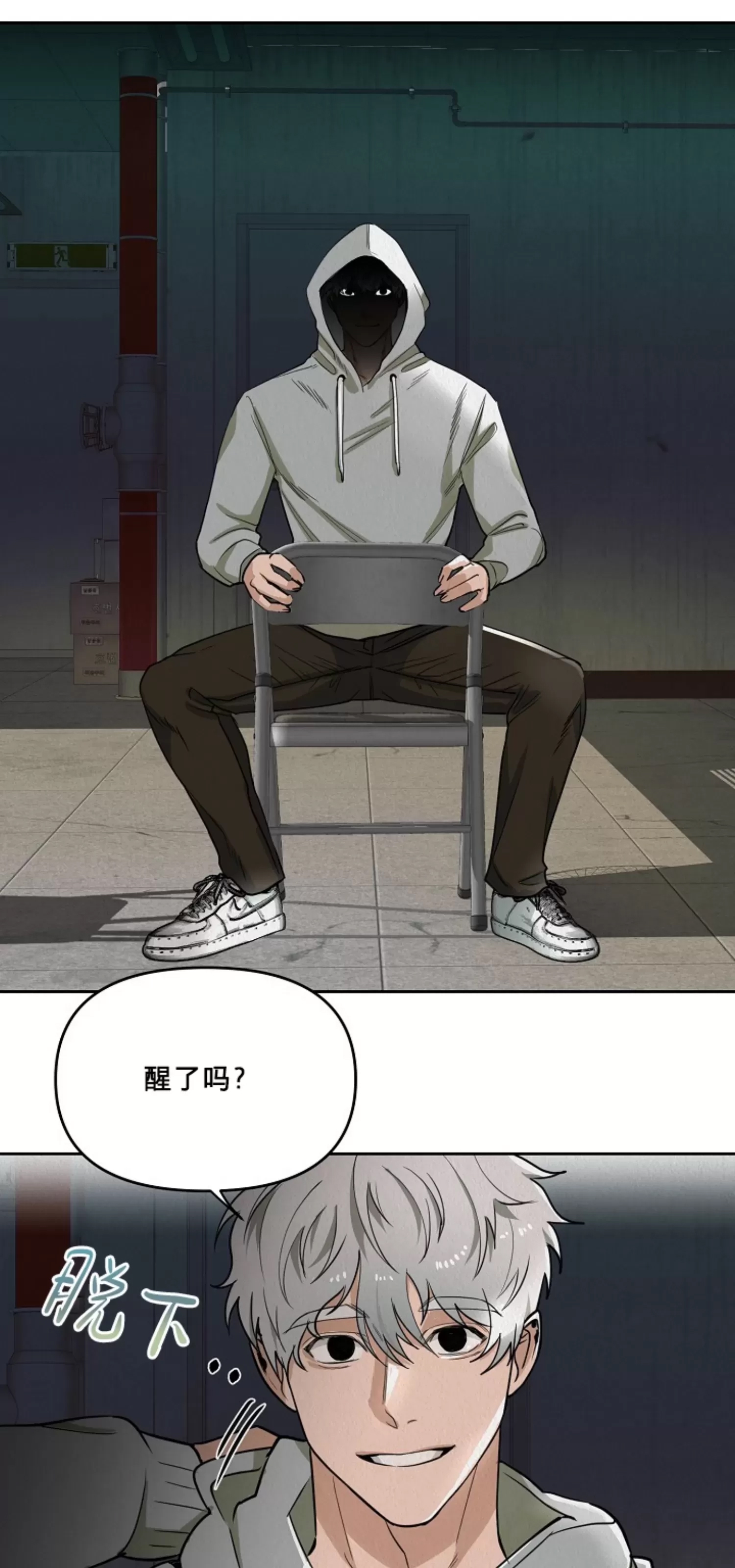 第 29 页