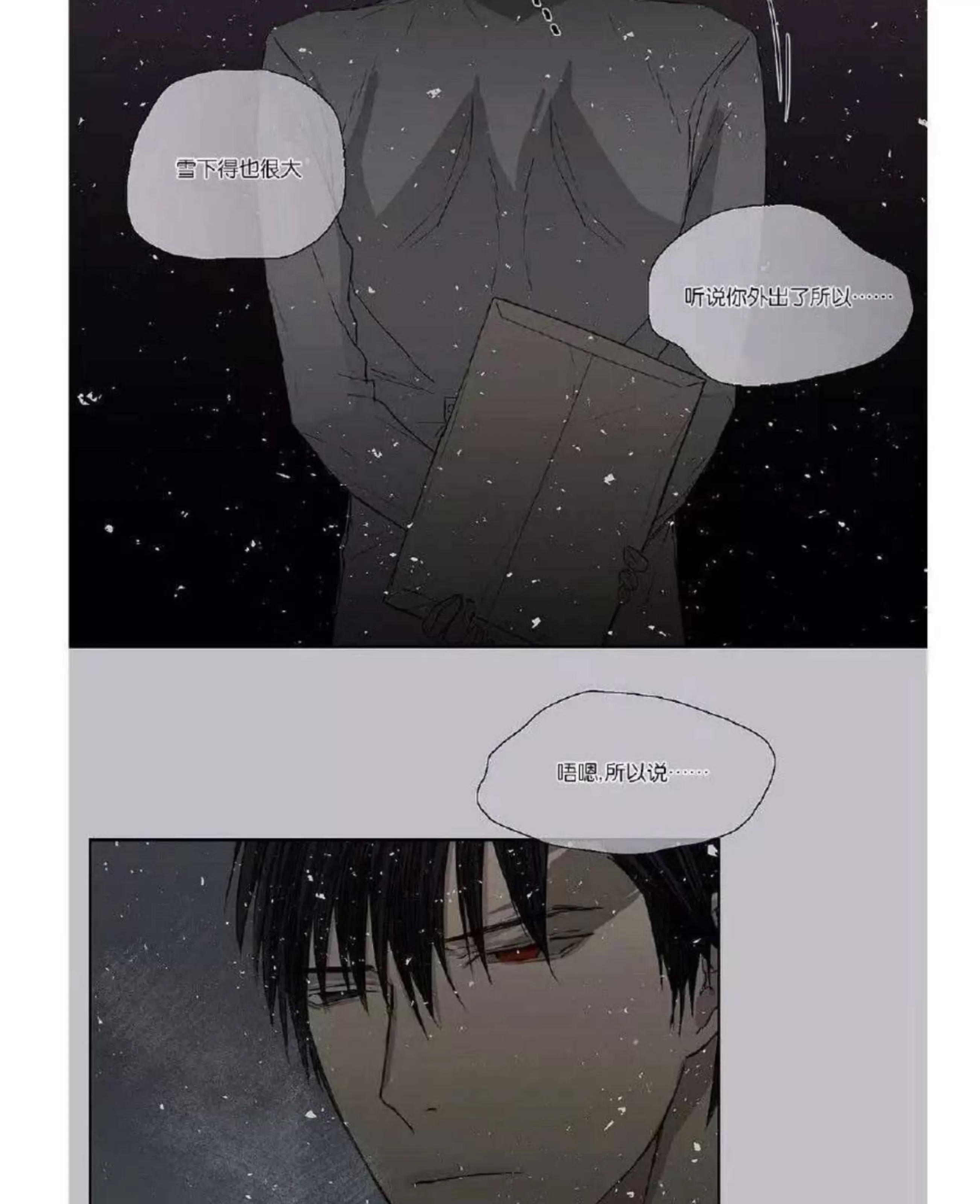 第 229 页