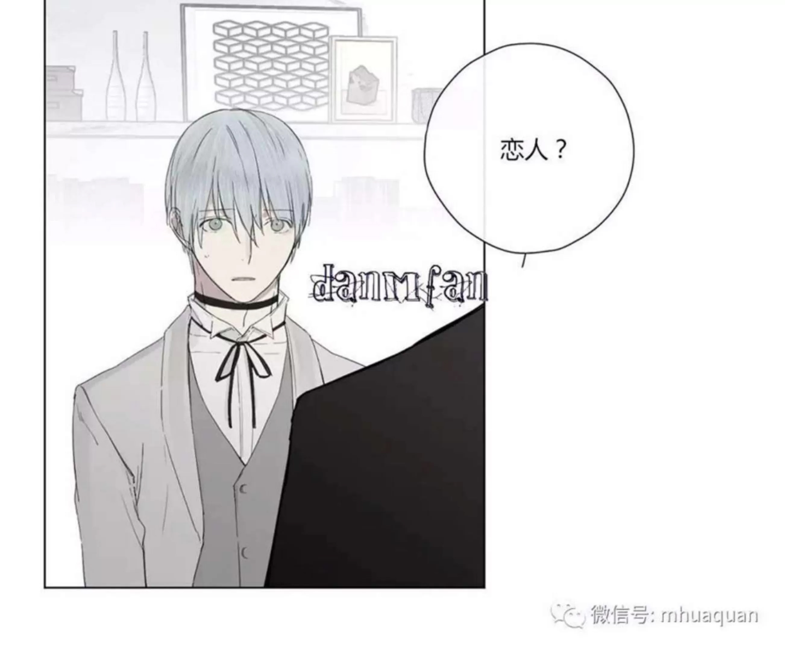 第 310 页
