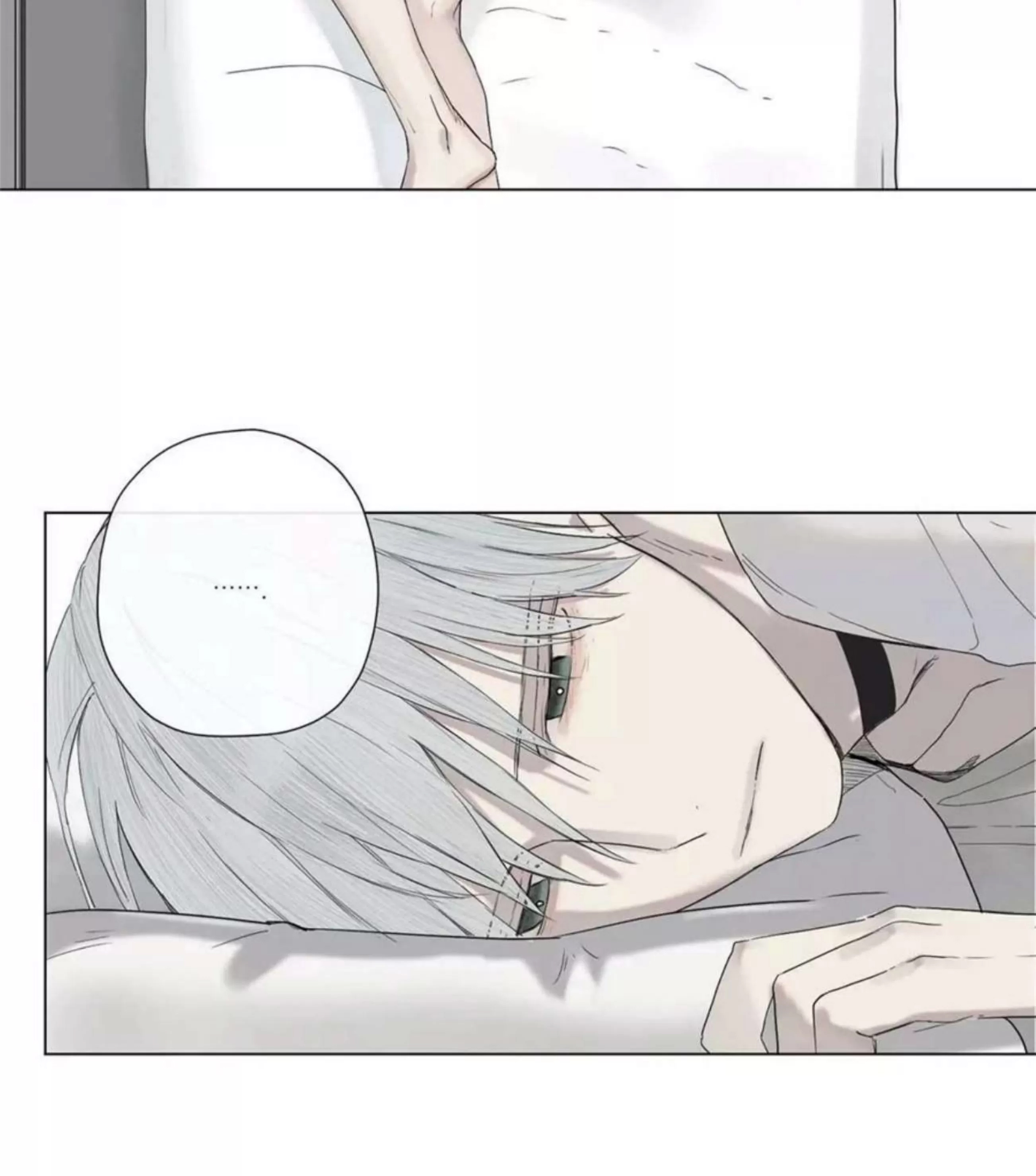 第 110 页