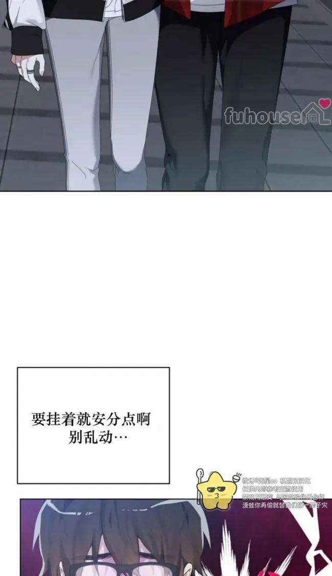 第 53 页