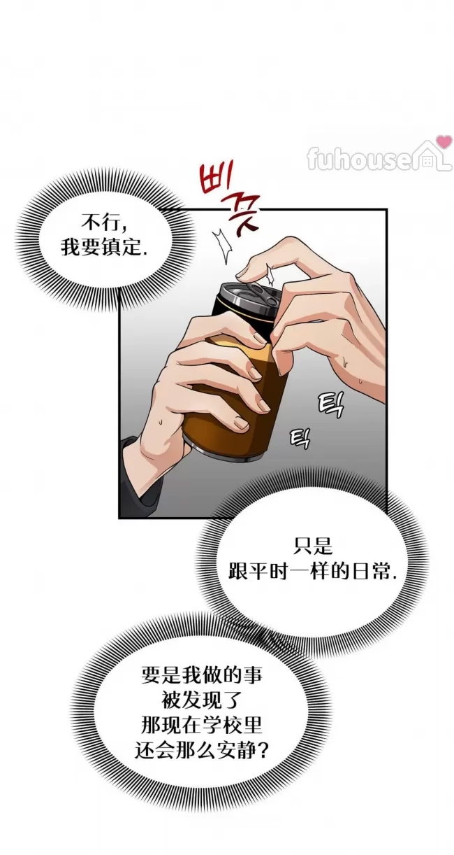 第 99 页