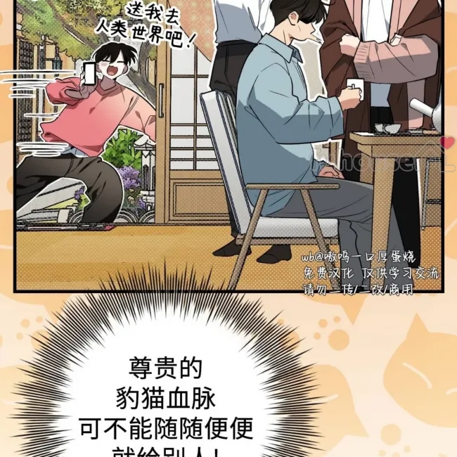 第 183 页