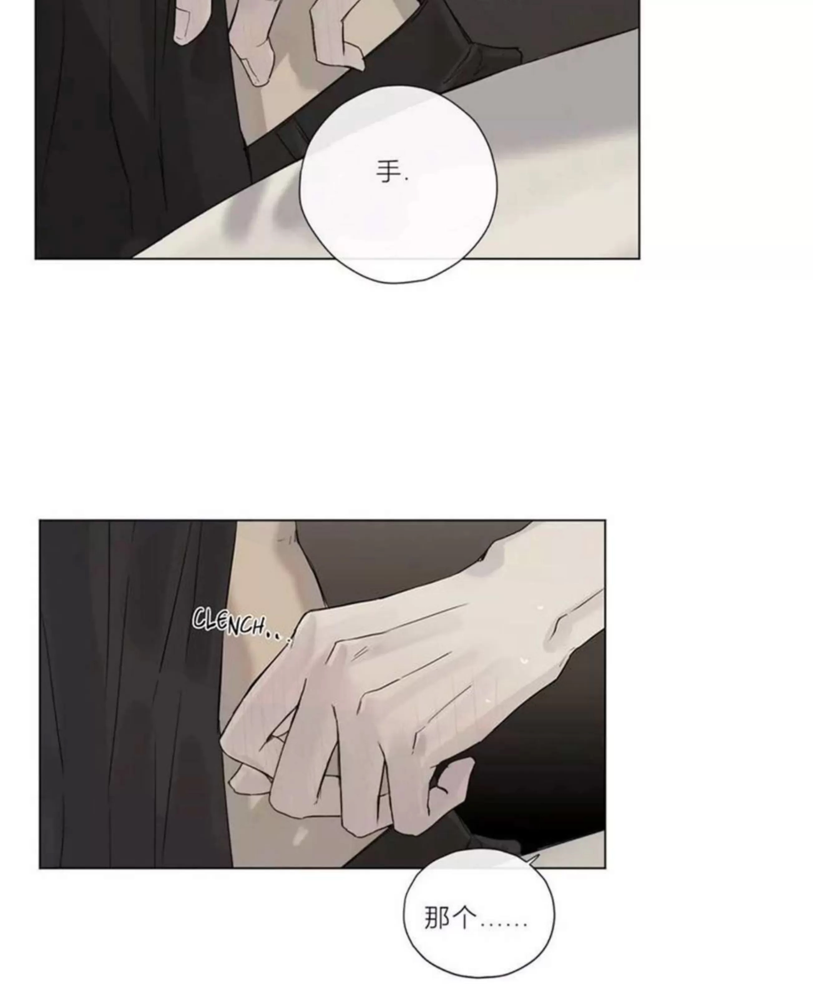 第 228 页