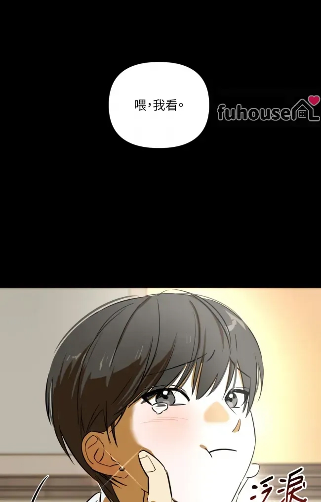 第 72 页