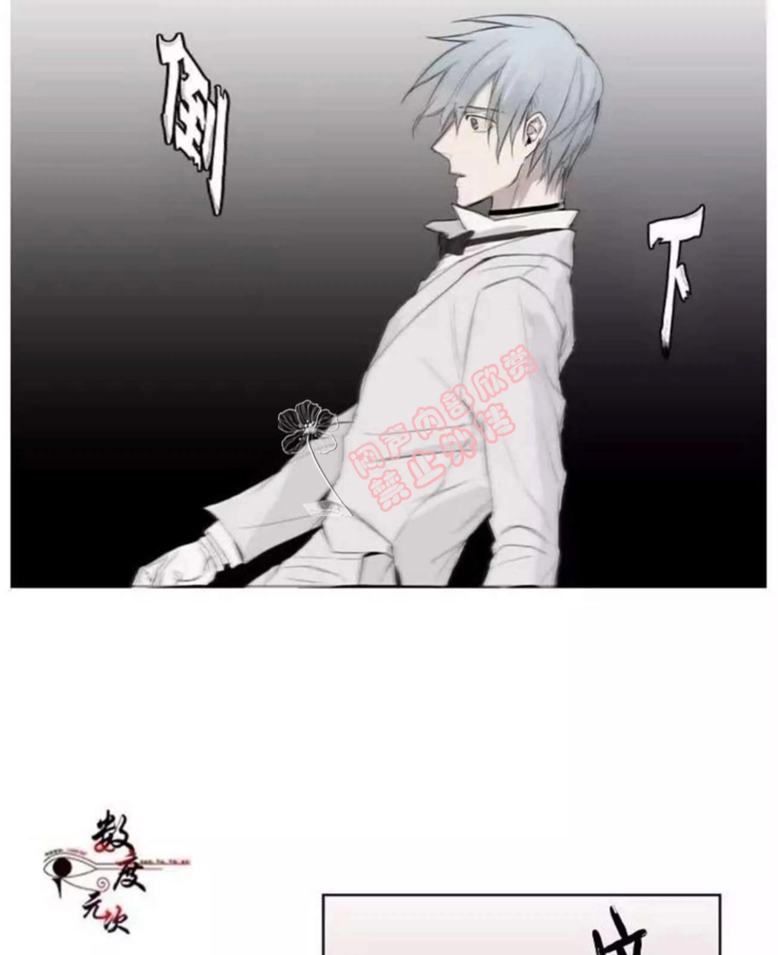 第 44 页