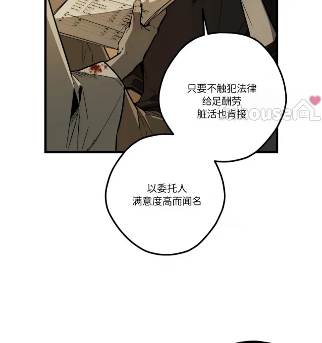 第 135 页