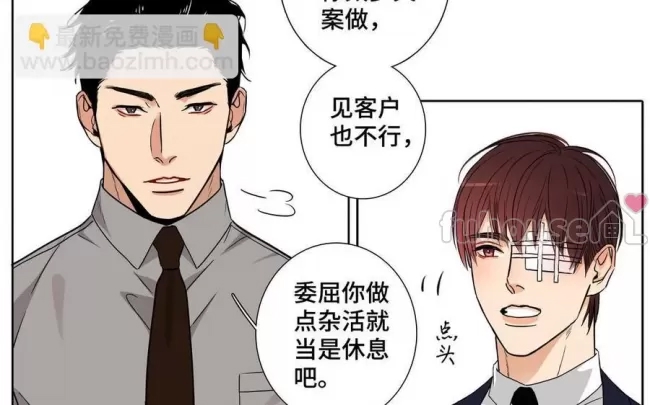 第 92 页