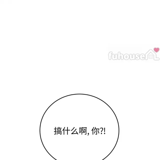 第 176 页