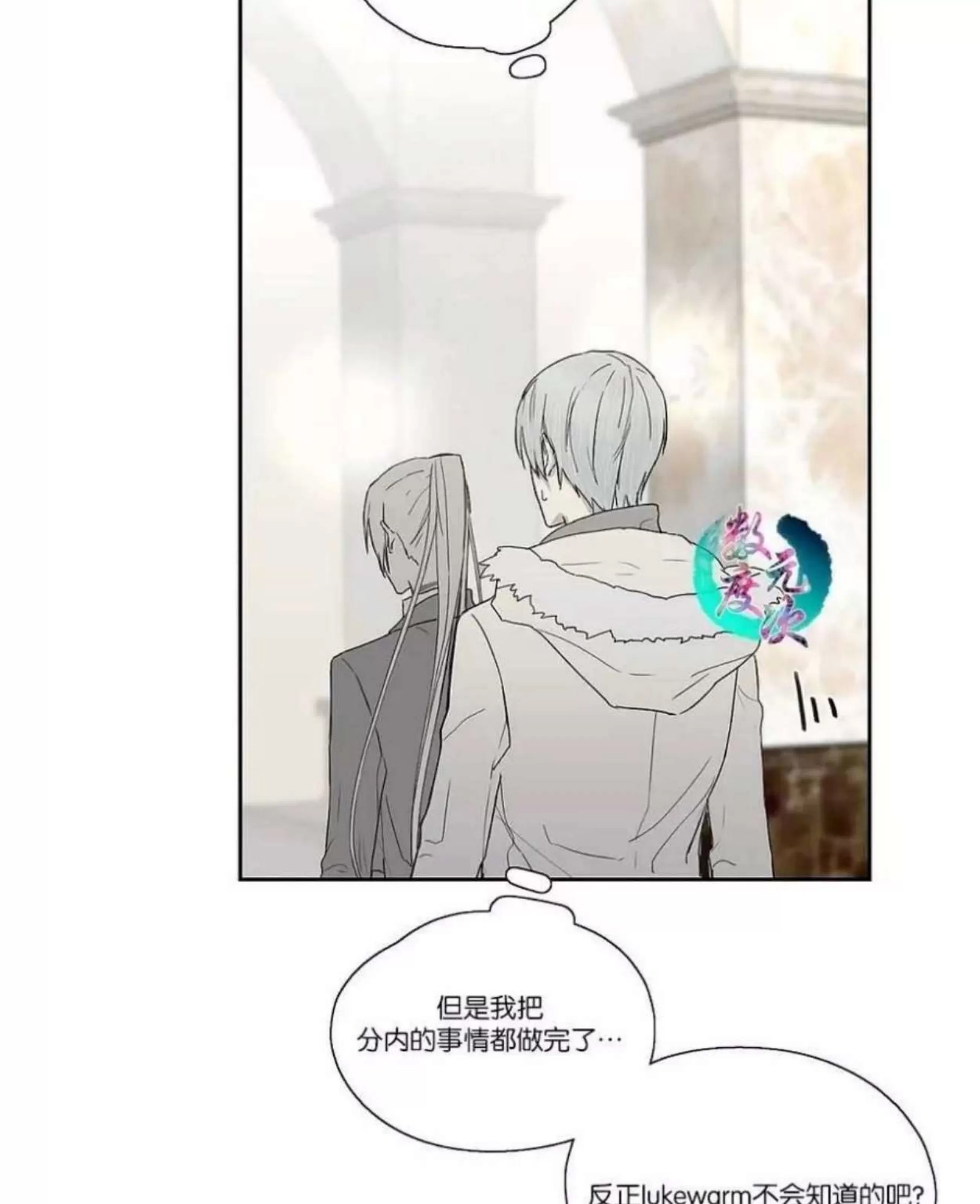 第 295 页