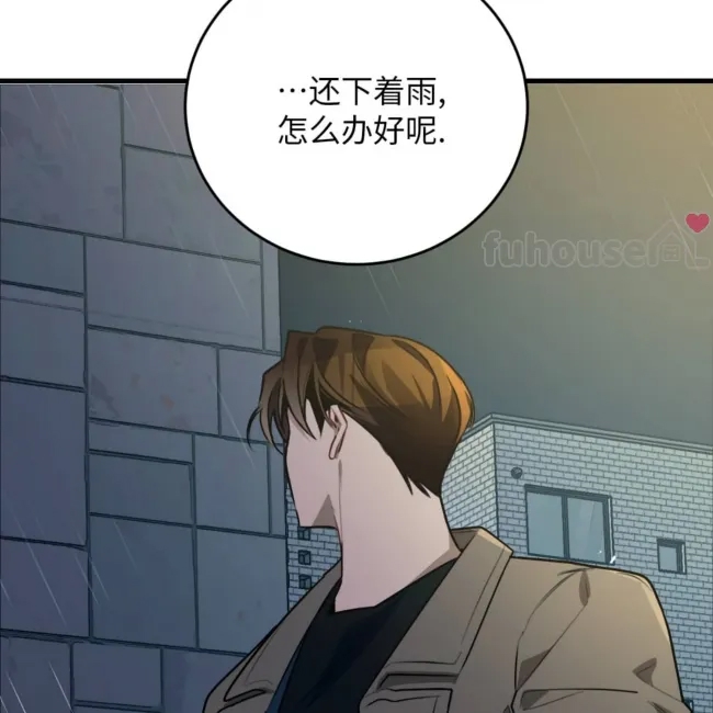 第 283 页