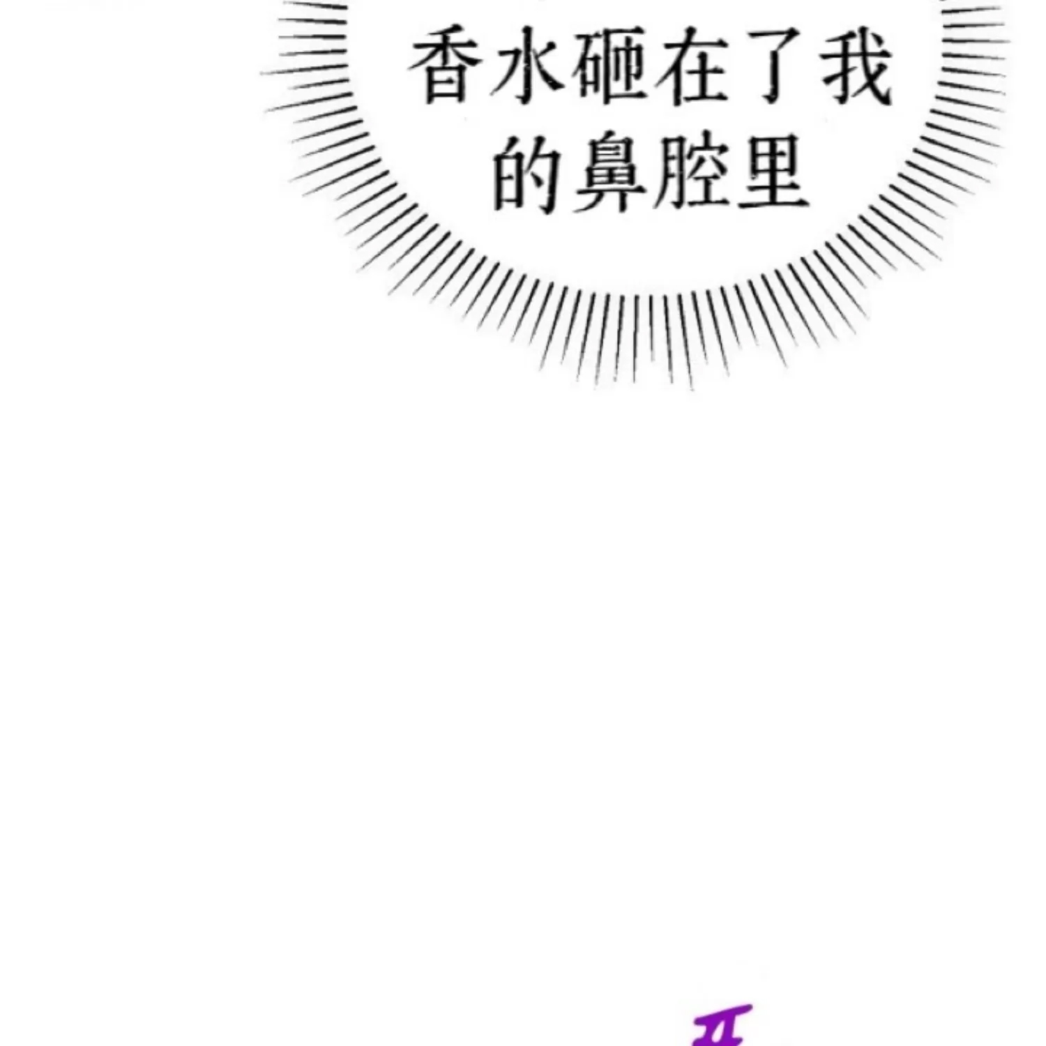 第 211 页