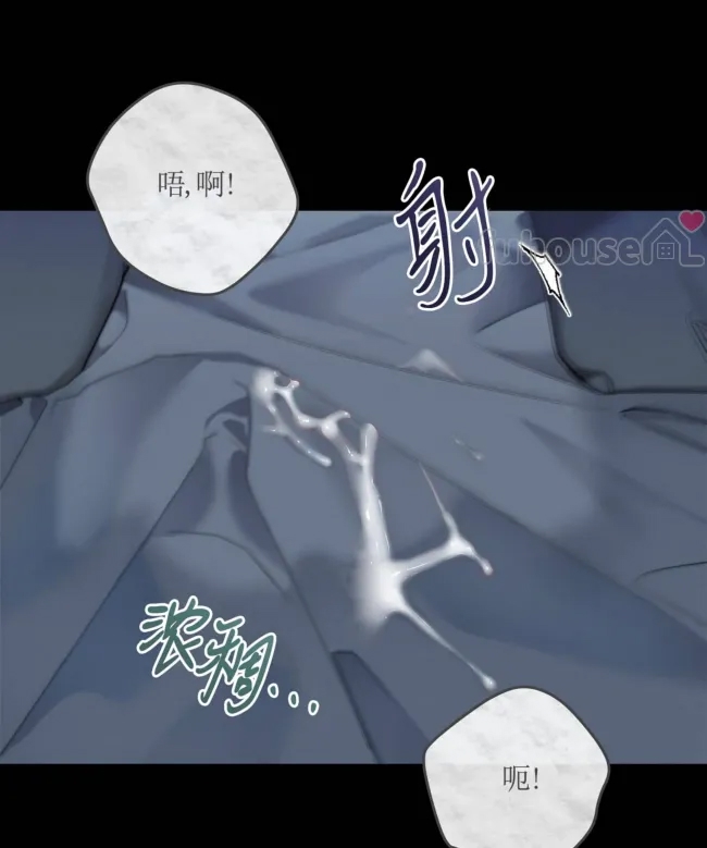 第 84 页