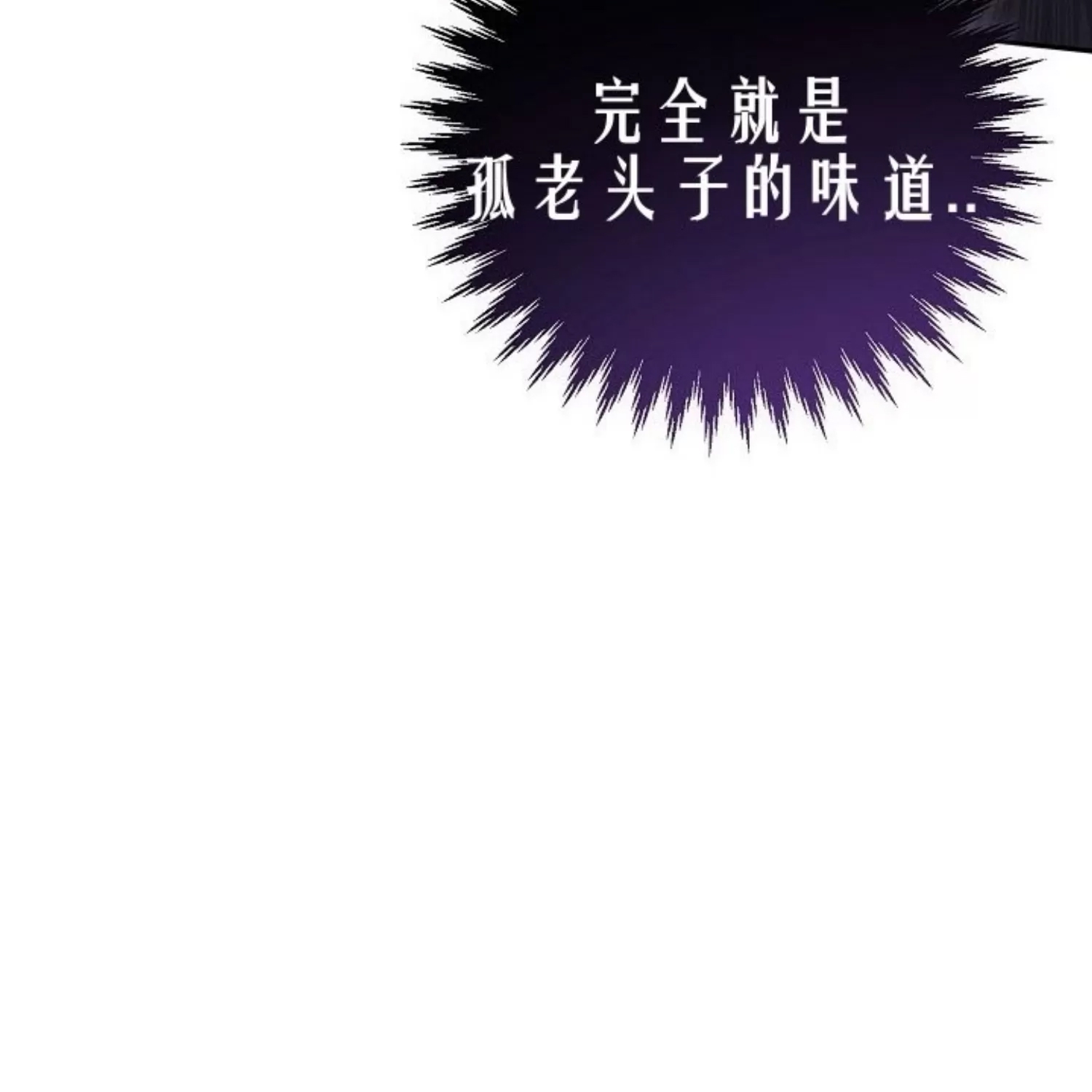 第 157 页