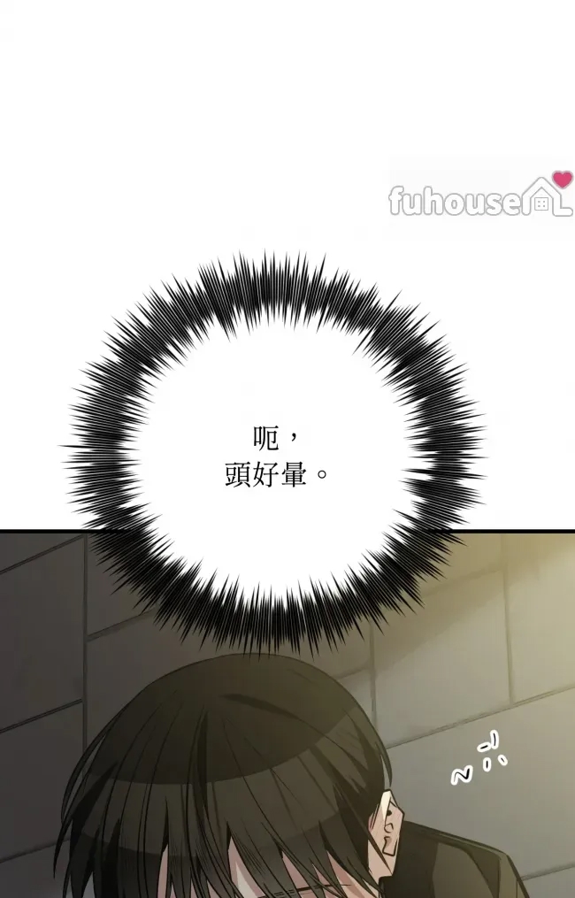 第 159 页
