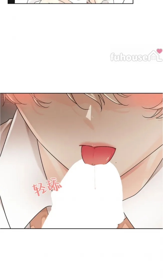 第 71 页