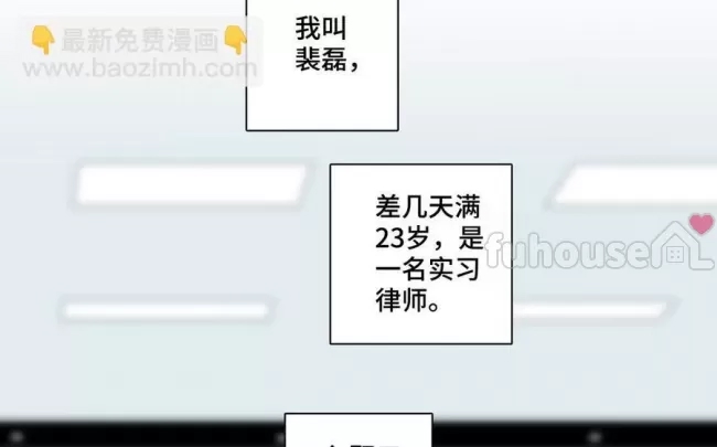 第 70 页