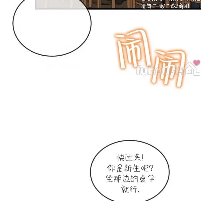 第 172 页