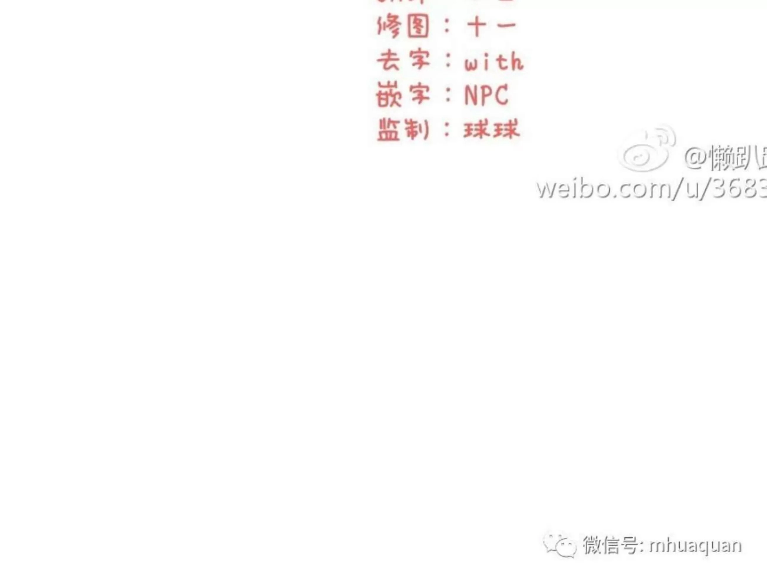 第 323 页