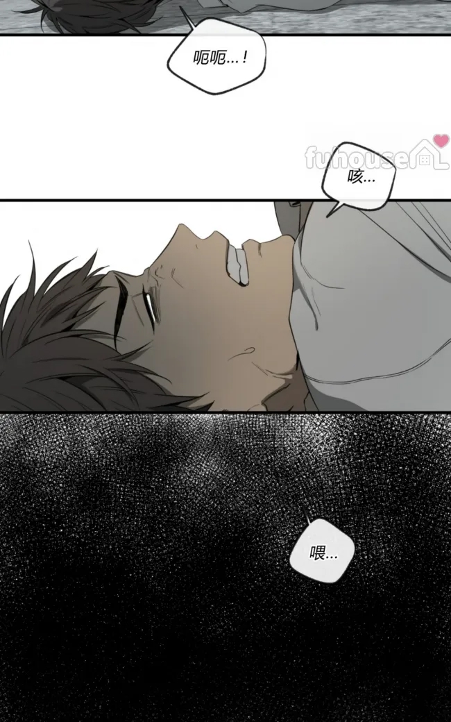 第 68 页