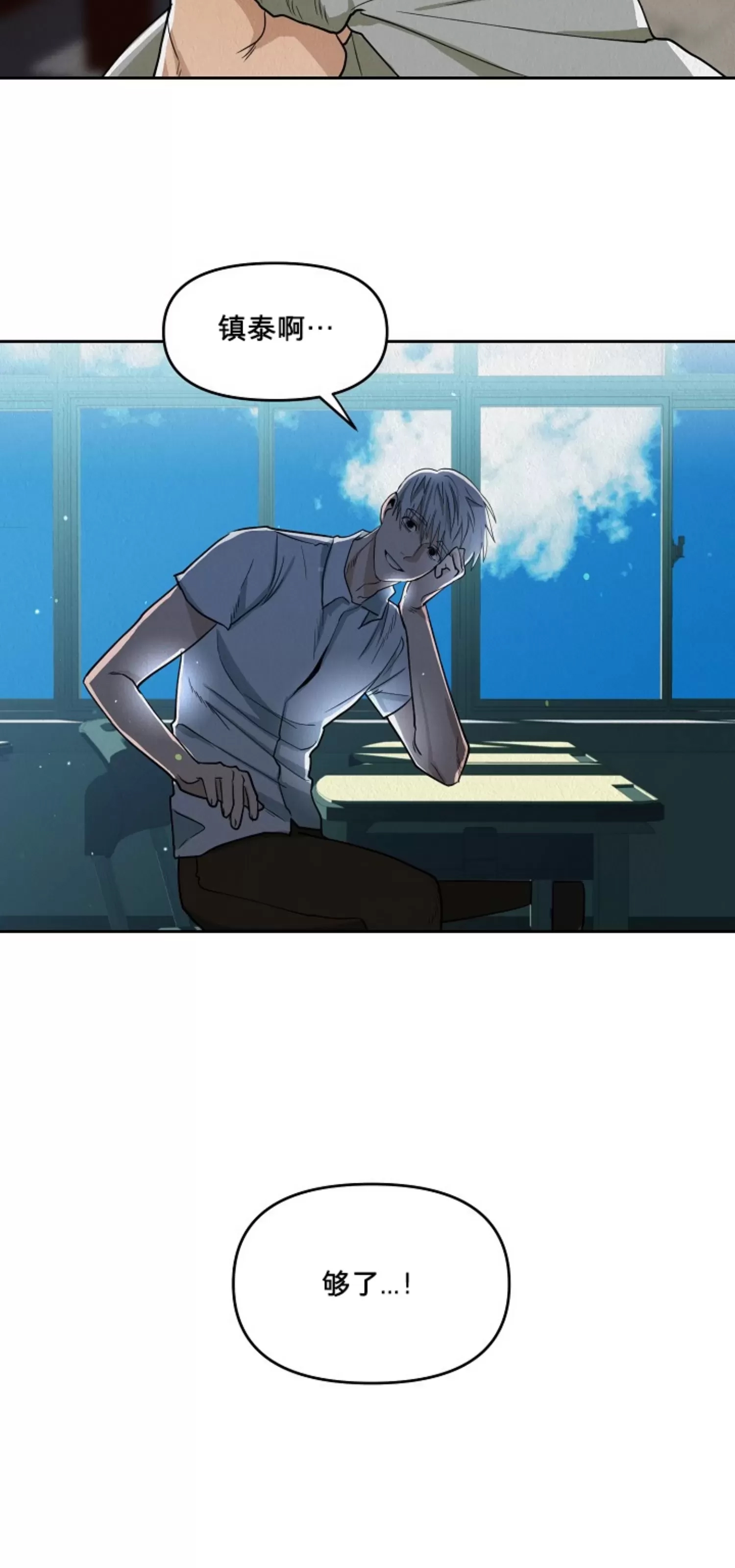 第 48 页