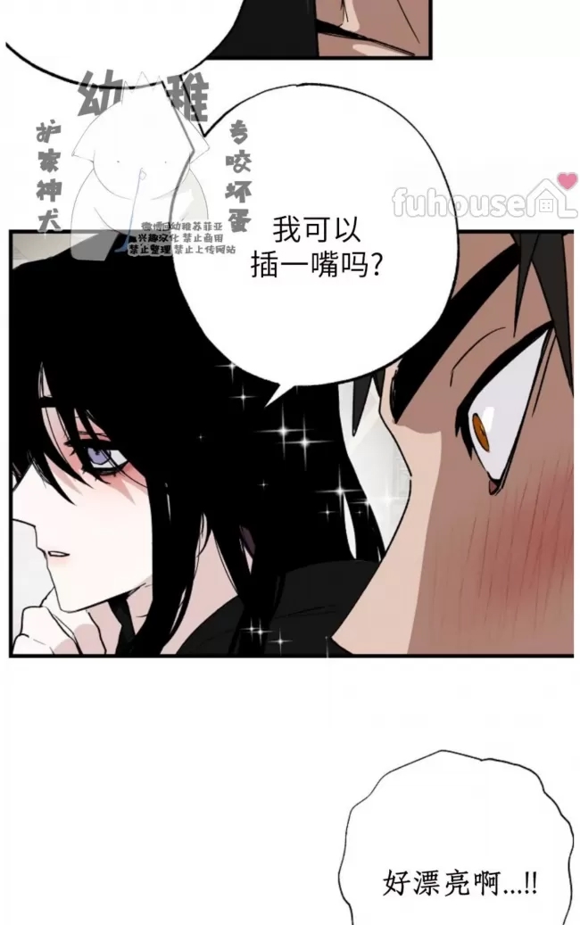 第 57 页