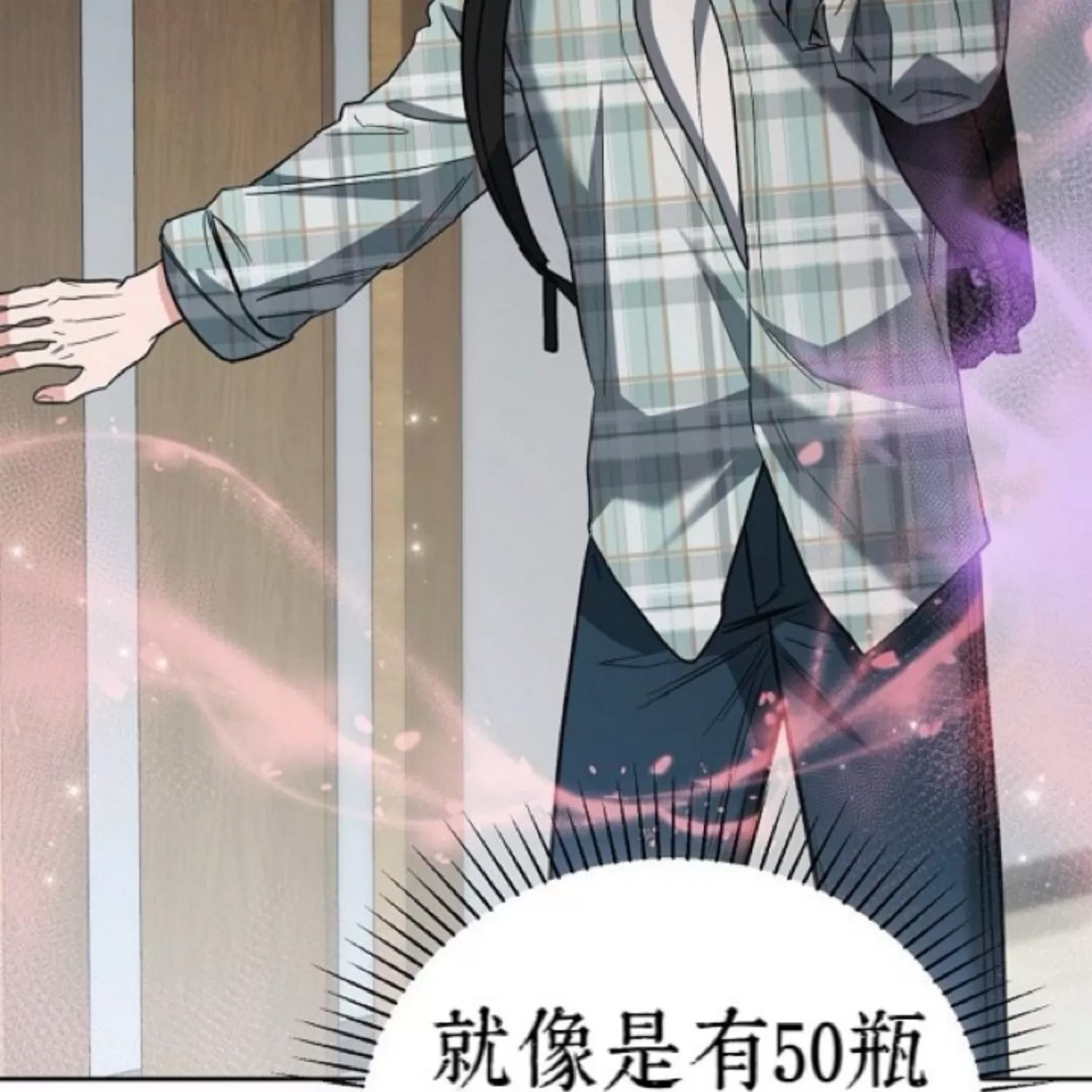 第 210 页