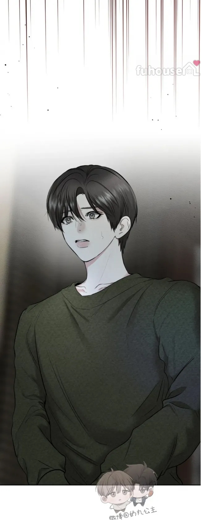 第 73 页