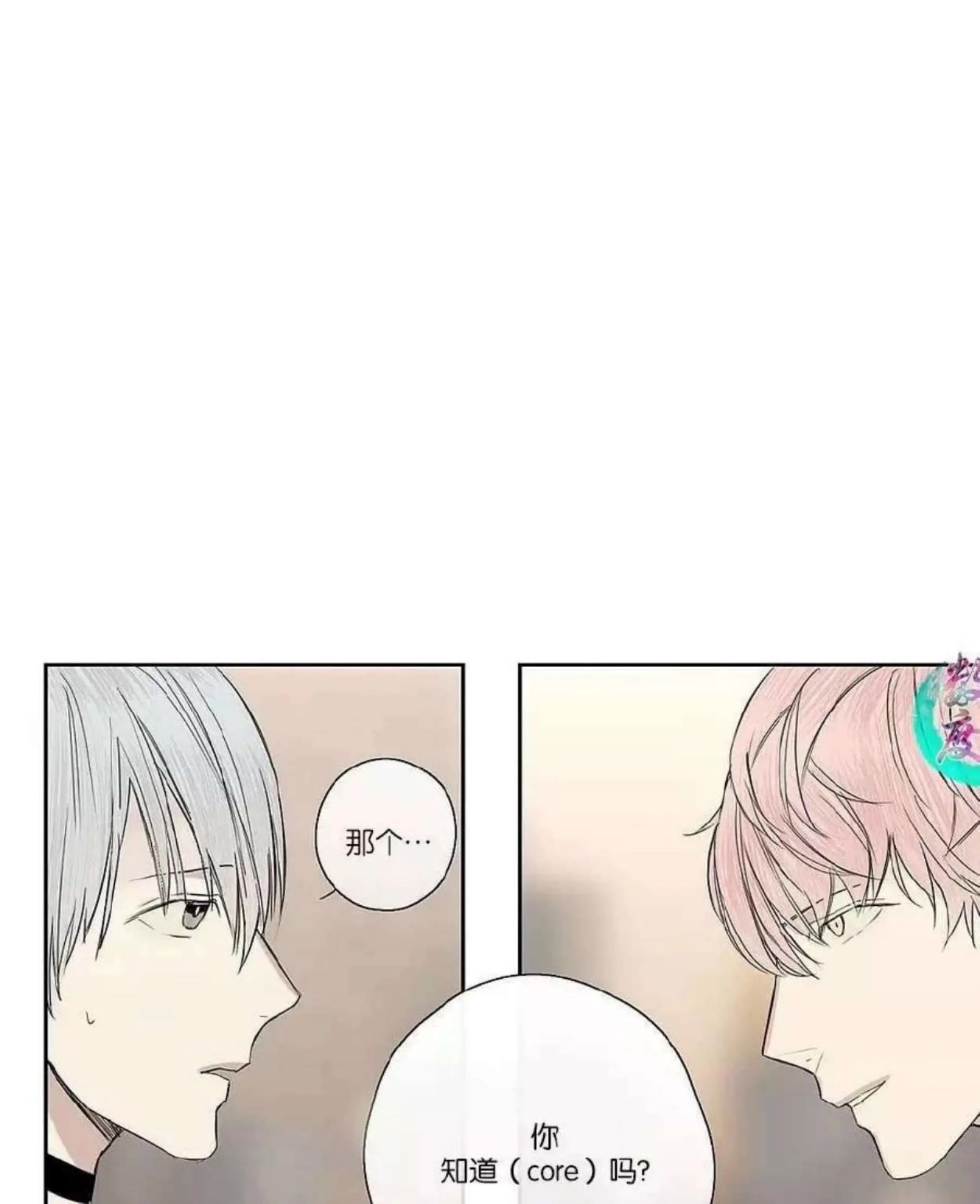 第 349 页