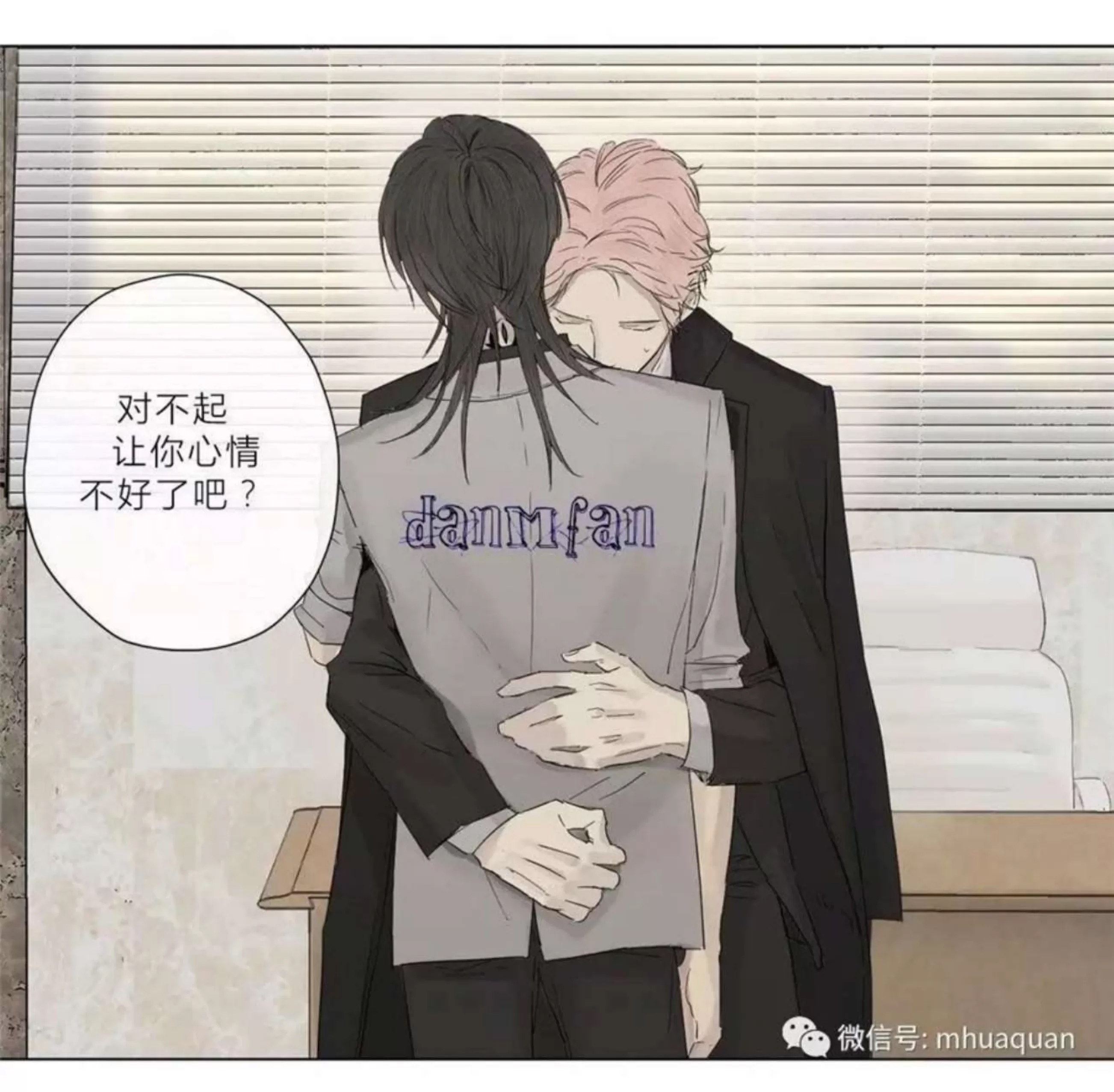 第 353 页
