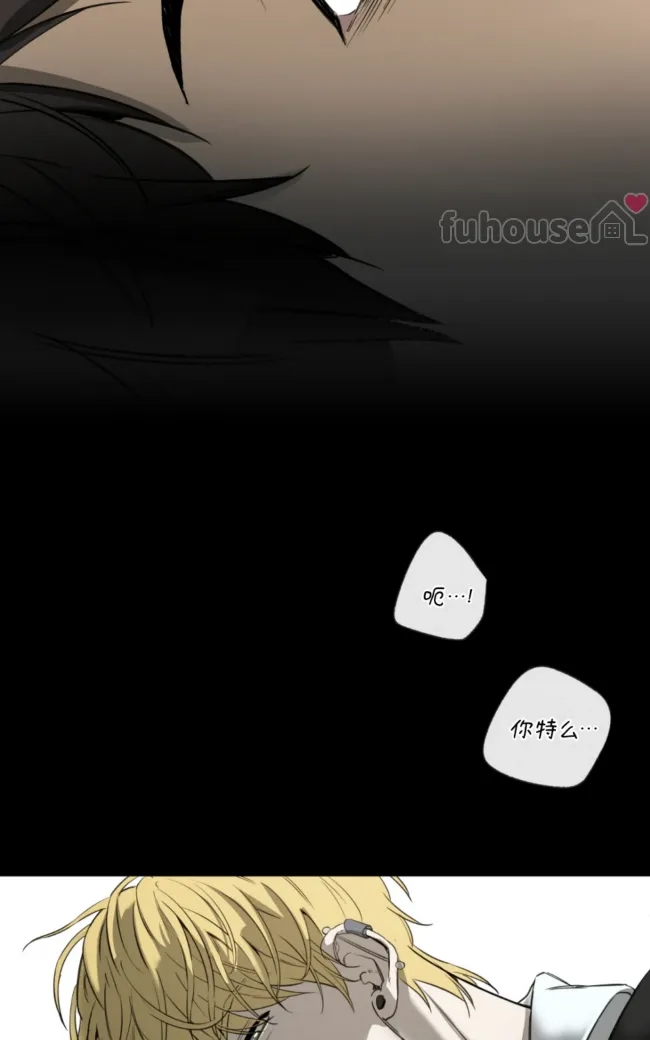 第 72 页