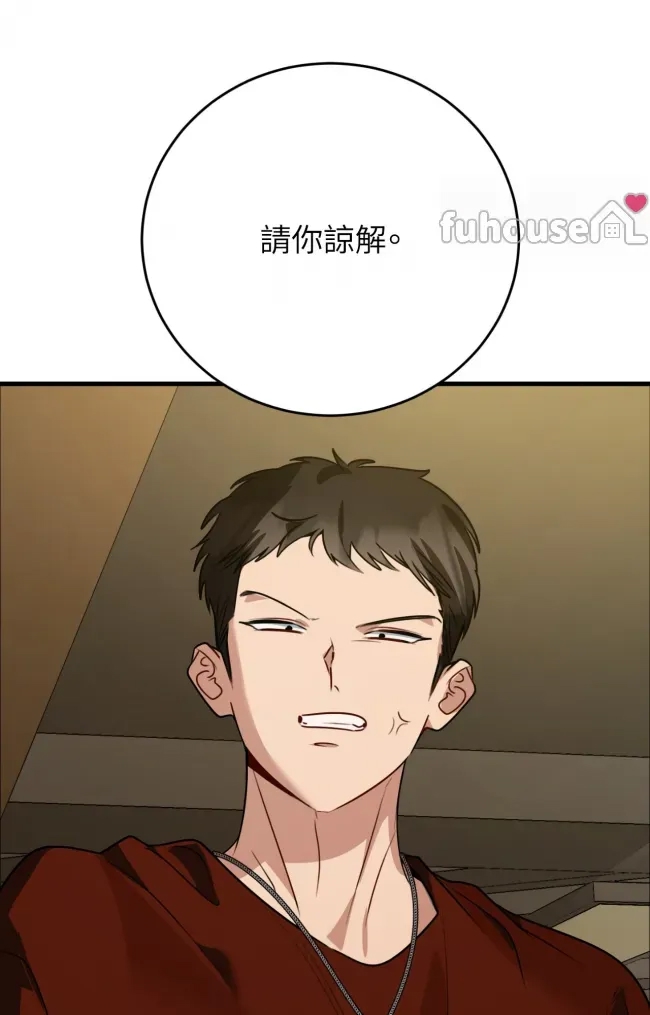 第 108 页