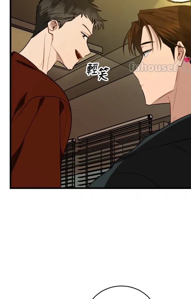 第 99 页