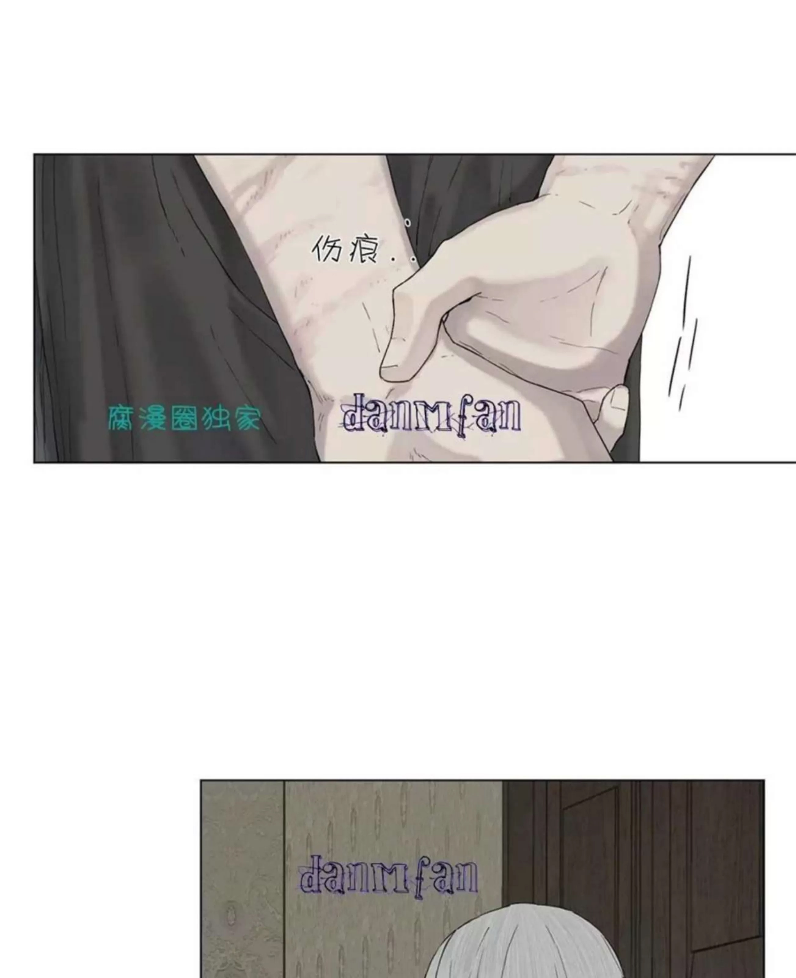 第 132 页