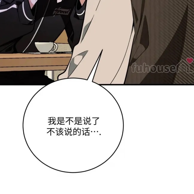 第 148 页