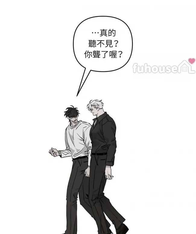 第 69 页