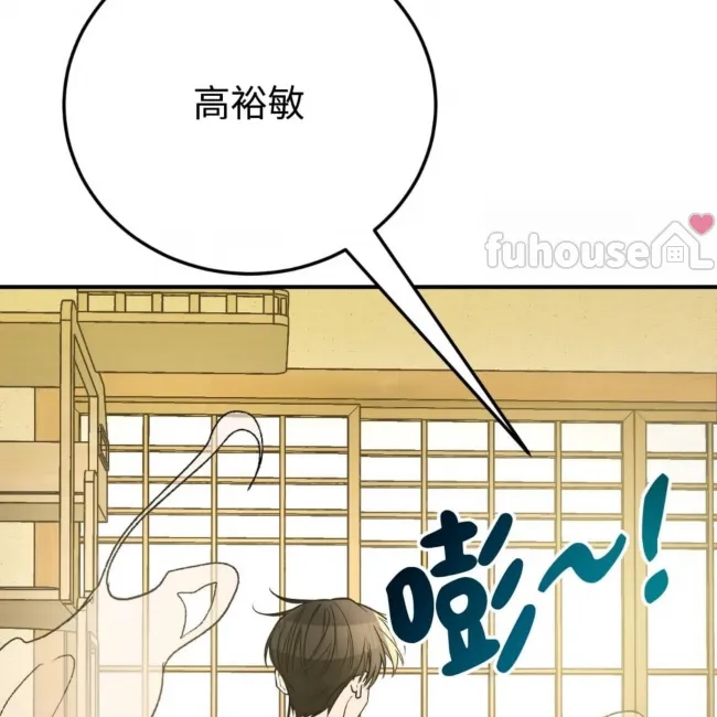 第 115 页